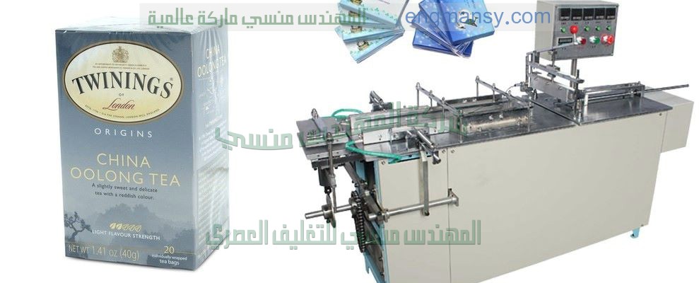 اسعار مكينات تغليف وتعبة السكر