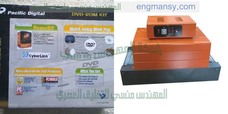 خط تصنيع حميع انواع الصابون القطع وتغليفه