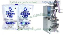 خط أتوماتيك تعبئة و تغليف الكحول الأثيلي و تعبئة الجلسرين شركة المهندس منسى