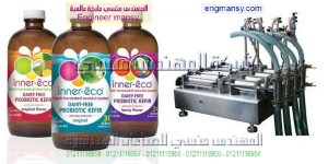 خط إنتاج بسيط نصف أتوماتيك