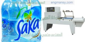 خط انتاج مياه معدنية عصير زيوت شرنك