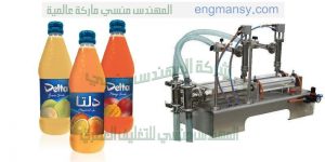 خط تعبئة الزجاجات البلاستيك