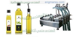خط تعبئة زيت