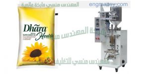 خط تعبئة زيت