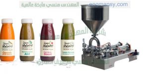 خط تعبئة عبوات الزيوت و تعبئة العصائر