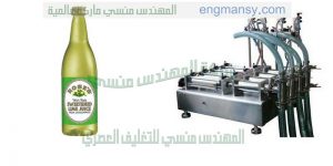 خط تعبئة عبوات الزيوت و تعبئة العصائر
