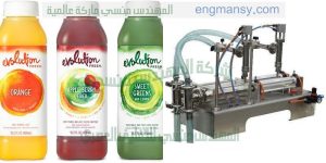 خط تعبئه العصائر