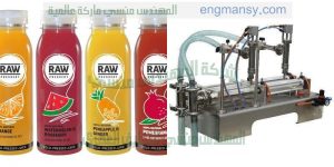 خط تعبئه العصائر