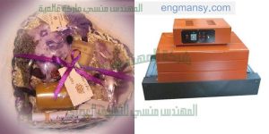 خط تغليف المواد الغذائية