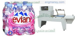 خط تغليف شرنك لتغليف عبوات الجبن والعصائر