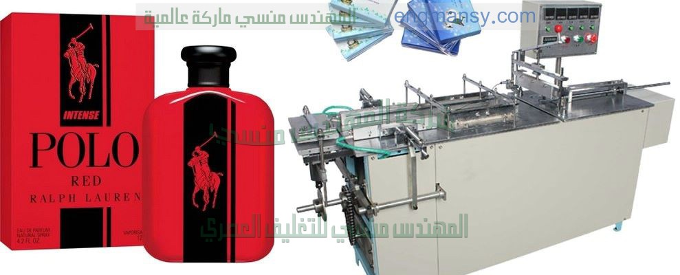 أغطيه الفويل الذى تلحم بالانداكشن سيل على الزجاجات و العبوات