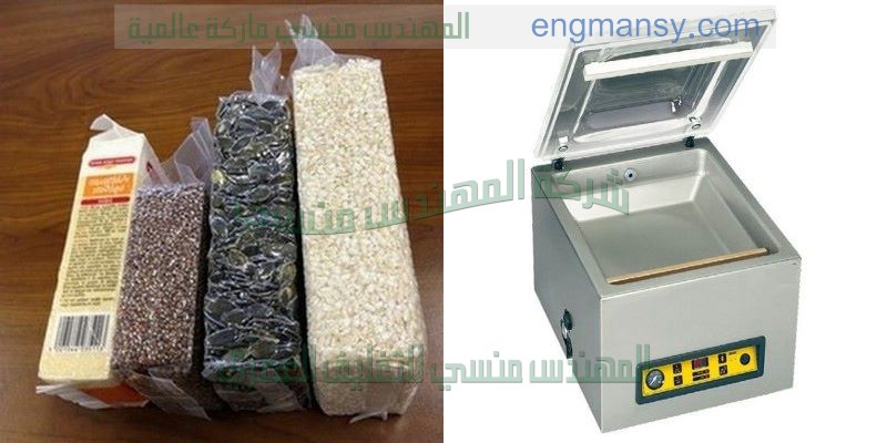 مشروع تعبئة مواد غذائية مصر موديل 901 ماركة المهندس منسي