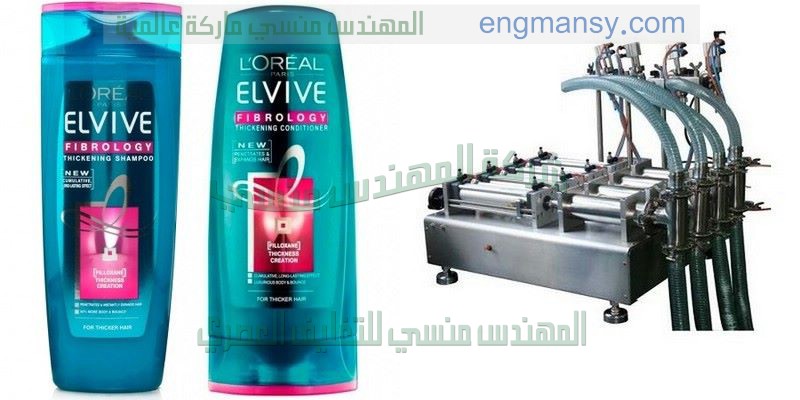 اتعبئة بهارات العطارة