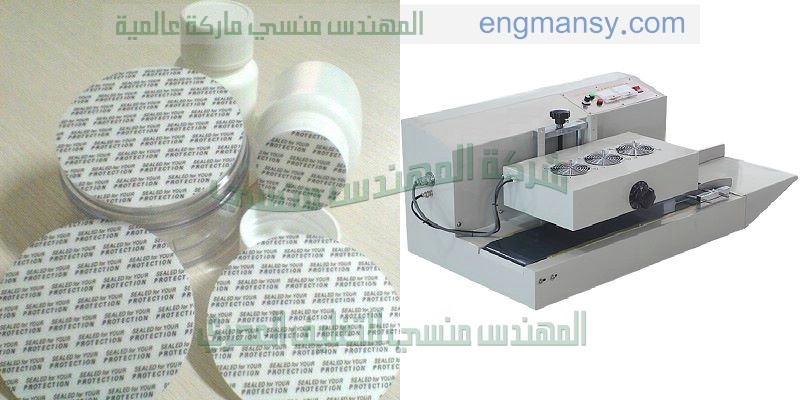 ادوات تغليف الاطعمة شركات الطيران