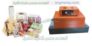 ماكنة فرن شرنك