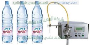 ماكينات التعبئة