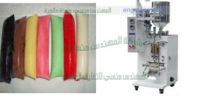 ماكينات التعبئة