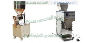 ماكينات التعبئة والتغليف
