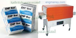 ماكينات التغليف