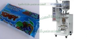 ماكينات تعبئة