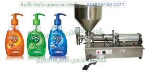 ماكينات تعبئة