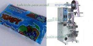 ماكينات تعبئة