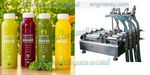 ماكينات تعبئة أفقية للعصائر والسوائل وتتميز بإنتاجية عالية
