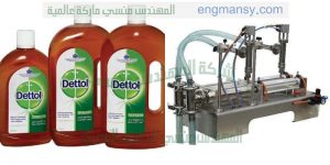 ماكينات تعبئة السوائل في عبوات بلاستيكية و زجاجات