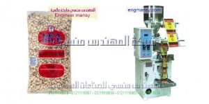 ماكينات تعبئة بقوليات وبودر