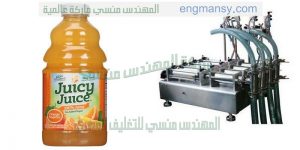 ماكينات تعبئة زيوت عصير