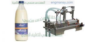 ماكينات تعبئة زيوت عصير