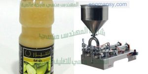 ماكينات تعبئة زيوت عصير حليب