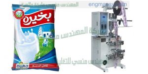 ماكينات تعبئة زيوت عصير حليب من شركة المهندس منسى ام تو باك