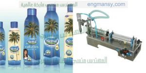 ماكينات تعبئة سوائل رغوية في عبوات زجاجية