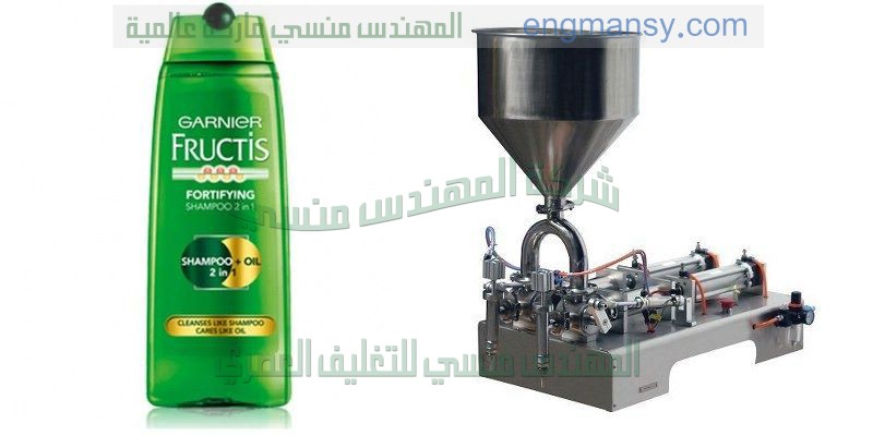 أفضل مكن تعبئة سكر تموين كيس سلفان خفيف نصف اوتوماتيك