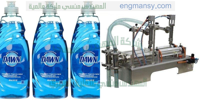 شركة المهندس منسي لماكينات تعبئه الاعشاب