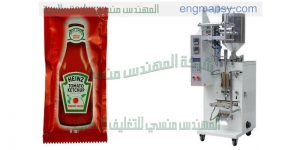 ماكينات تعبئة كاتشب