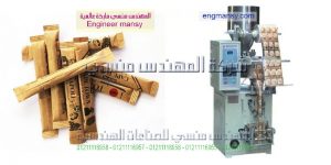 ماكينات تعبئة وتغليف سكر فنادق من شركة المهندس منسي ماكينات التعبئة و التغليف