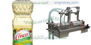 ماكينات تعبئة وتغليف سوائل