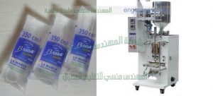 ماكينات تعبئة وتغليف سوائل