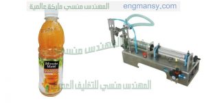 ماكينات تعبئة وتغليف سوائل