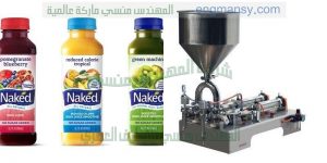 ماكينات تعبئة وتغليف سوائل عصائر ايس لولى كاتشب شامبو كلور زيت صابون