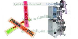 ماكينات تعبئة وتغليف سوائل عصائر ايس لولى كاتشب شامبو كلور سائل