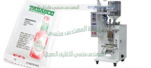 ماكينات تعبئة وتغليف سوائل كاتشب وصوصات وعصائر ومنظفات