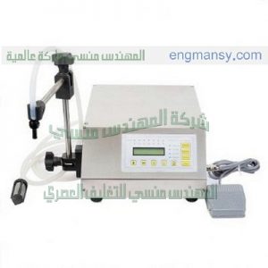 ماكينات تعبئة وتغليف نصف اتوماتيك