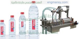 ماكينات تعبئة وتغليف نصف اتوماتيك