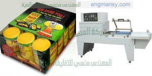 ماكينات تغليف شرنك اتوماتيك ونصف اتوماتيك