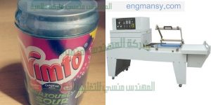 ماكينات شرنك وسلفنه لجميع المنتجات وزجاجات وبرطمانات وكرتون وعلب الشيكولاته