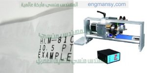 ماكينات طباعة تاريخ الانتاج