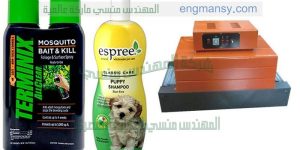 ماكينة التغليف بالبلاستيك